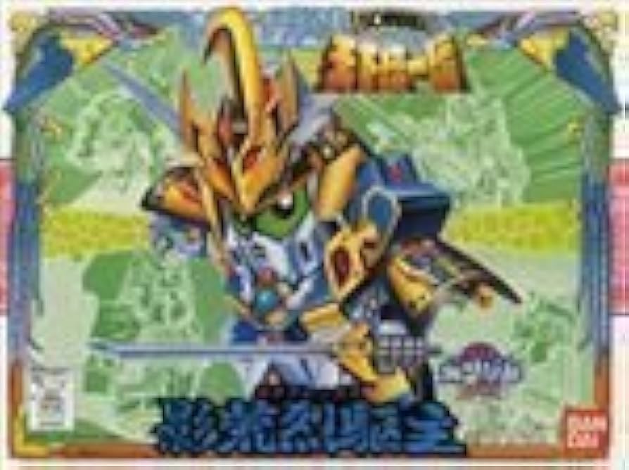 Amazon | BB戦士 SD戦国伝 天下統一編 影荒烈駆主(カゲアレックス) NO