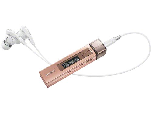 Amazon.co.jp: SONY Walkman M Series 16GB Pink NW-M505/P : Electronics