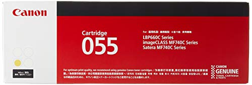 Amazon | Canon トナーカートリッジ055 イエロー CRG-055YEL