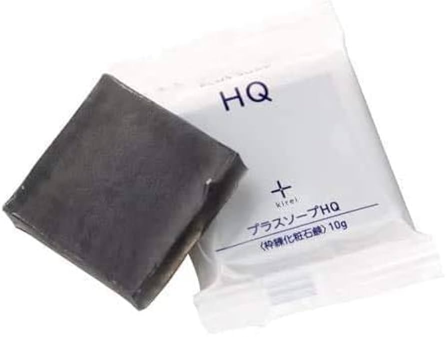 Amazon.co.jp: プラスリストア UVローション 1個 (x 1) : ビューティー