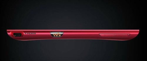 Amazon.co.jp: SONY ウォークマン Zシリーズ 16GB レッド NW-Z1050/R