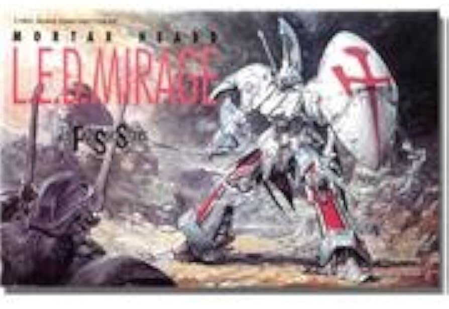 Amazon | WAVE ファイブスターストーリーズ 1/100 増装備 レッド