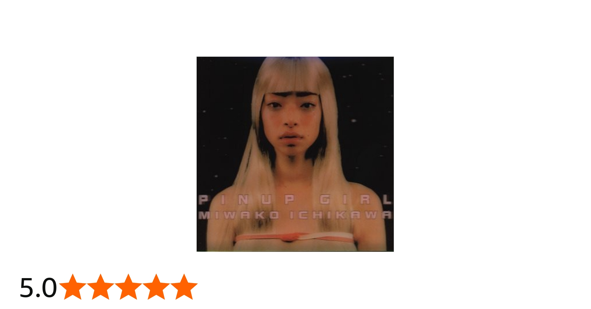 Amazon.co.jp: Pinup Girl(限定仕様): ミュージック