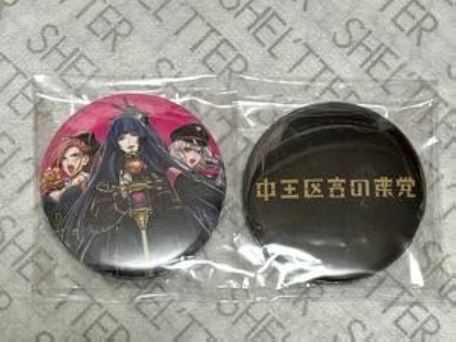 Amazon.co.jp: ヒプノシスマイク 中王区 言の葉党 東方天乙統女 勘解由