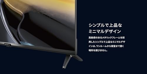 Generic - F32S21Q チューナーレス スマートテレビ Google TV 2025年