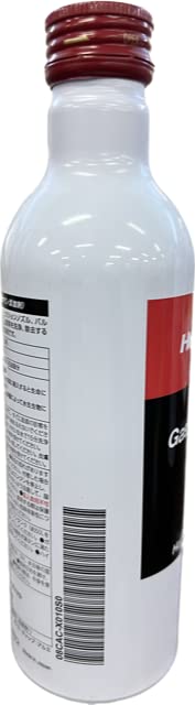 Amazon.co.jp: HONDA ホンダ 純正 プレミアム燃料添加剤 08Z47-PC1