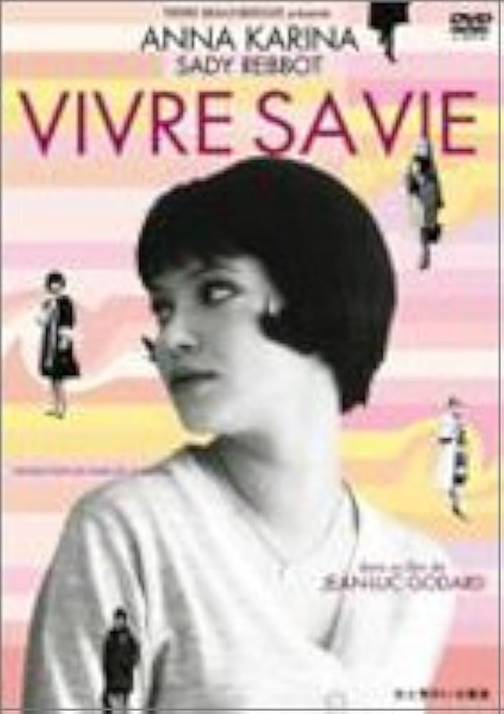 Amazon.co.jp: 女と男のいる舗道 [DVD] : アンナ・カリーナ, ジャン