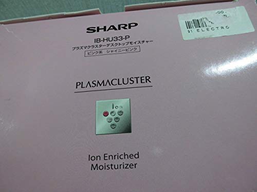 Amazon | IB-HU33-P ピンク系 シャイニーピンク プラズマクラスター