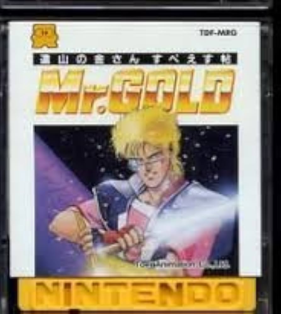 Amazon | 遠山の金さんすぺえす帖Mr．GOLD【ファミリーコンピュータ