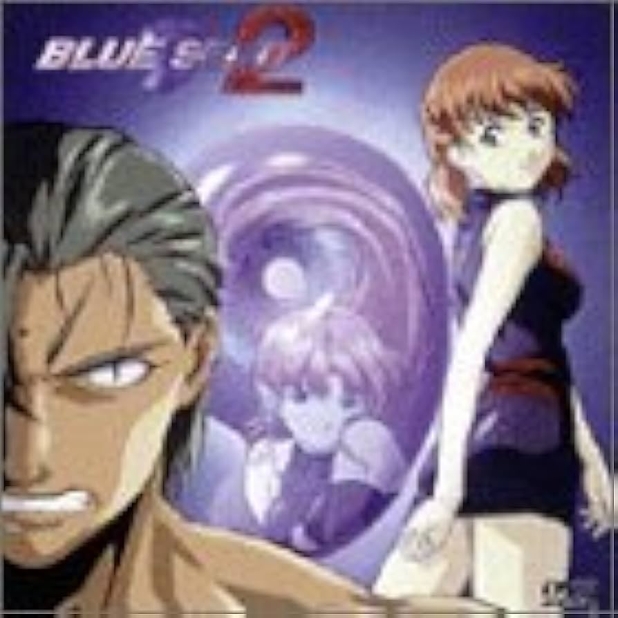 Amazon.co.jp: BLUE SEED 2 [DVD] : 林原めぐみ, 井上和彦, 岩男潤子