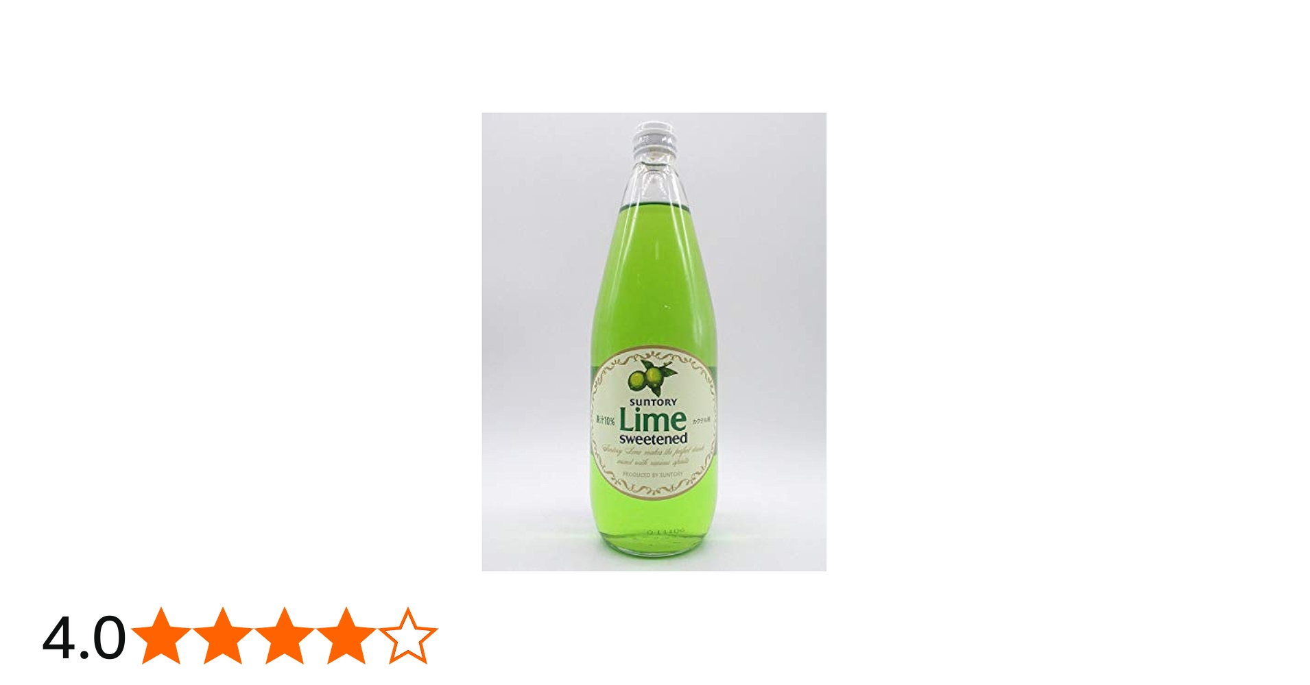 Amazon.co.jp: サントリー カクテルライム 780ml : 食品・飲料・お酒