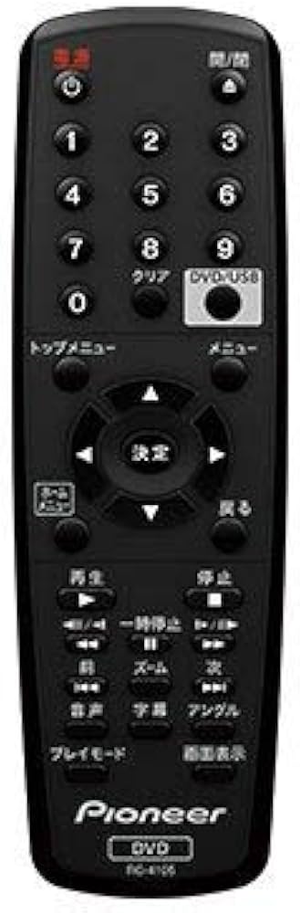 Amazon | パイオニア Pioneer 純正 DV-3030v リモコン RC4105/06