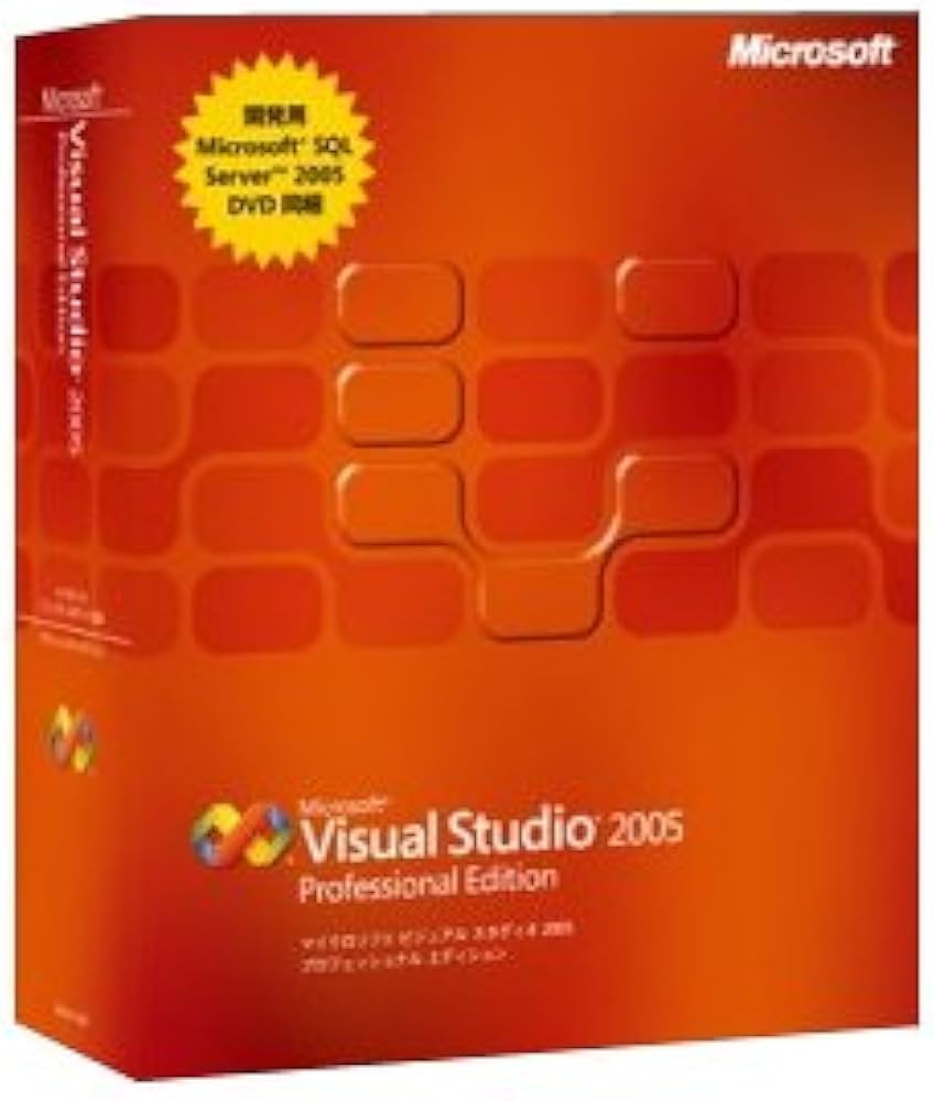 Amazon | Visual Studio 2005 Professional Edition | Visual Studio