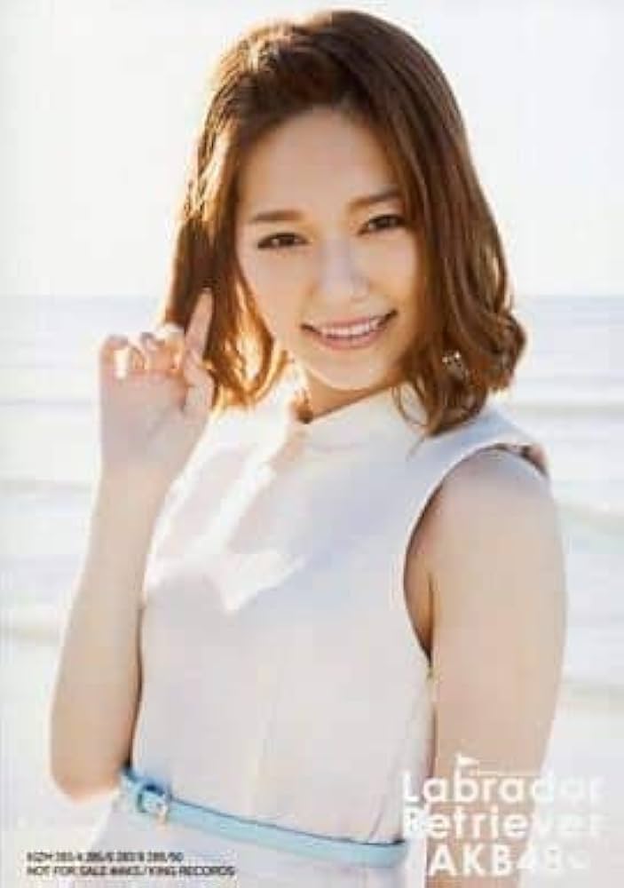 Amazon.co.jp: AKB48 公式生写真 ラブラドール・レトリバー 通常盤