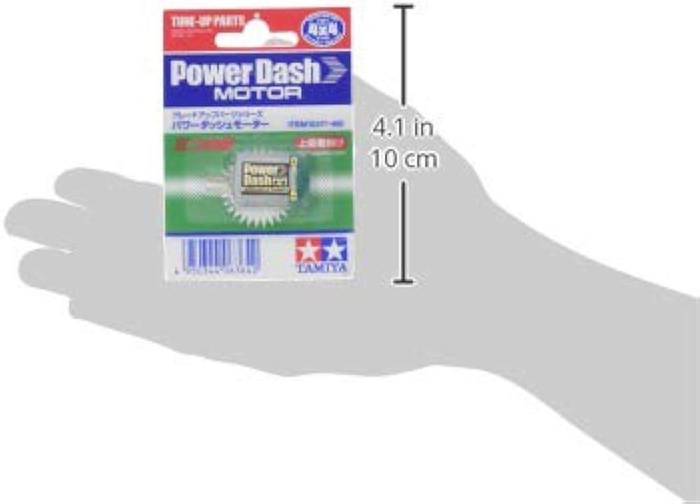 Amazon.co.jp: タミヤ GP.317 パワーダッシュダッシュモーター 15317