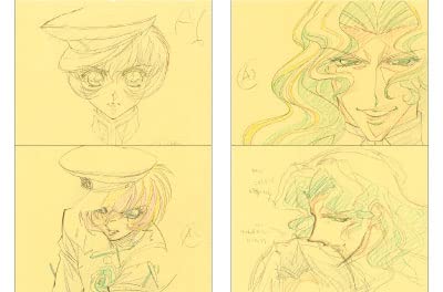 Amazon.co.jp: 【2冊セット】 少女革命ウテナ 画集 The hard core of