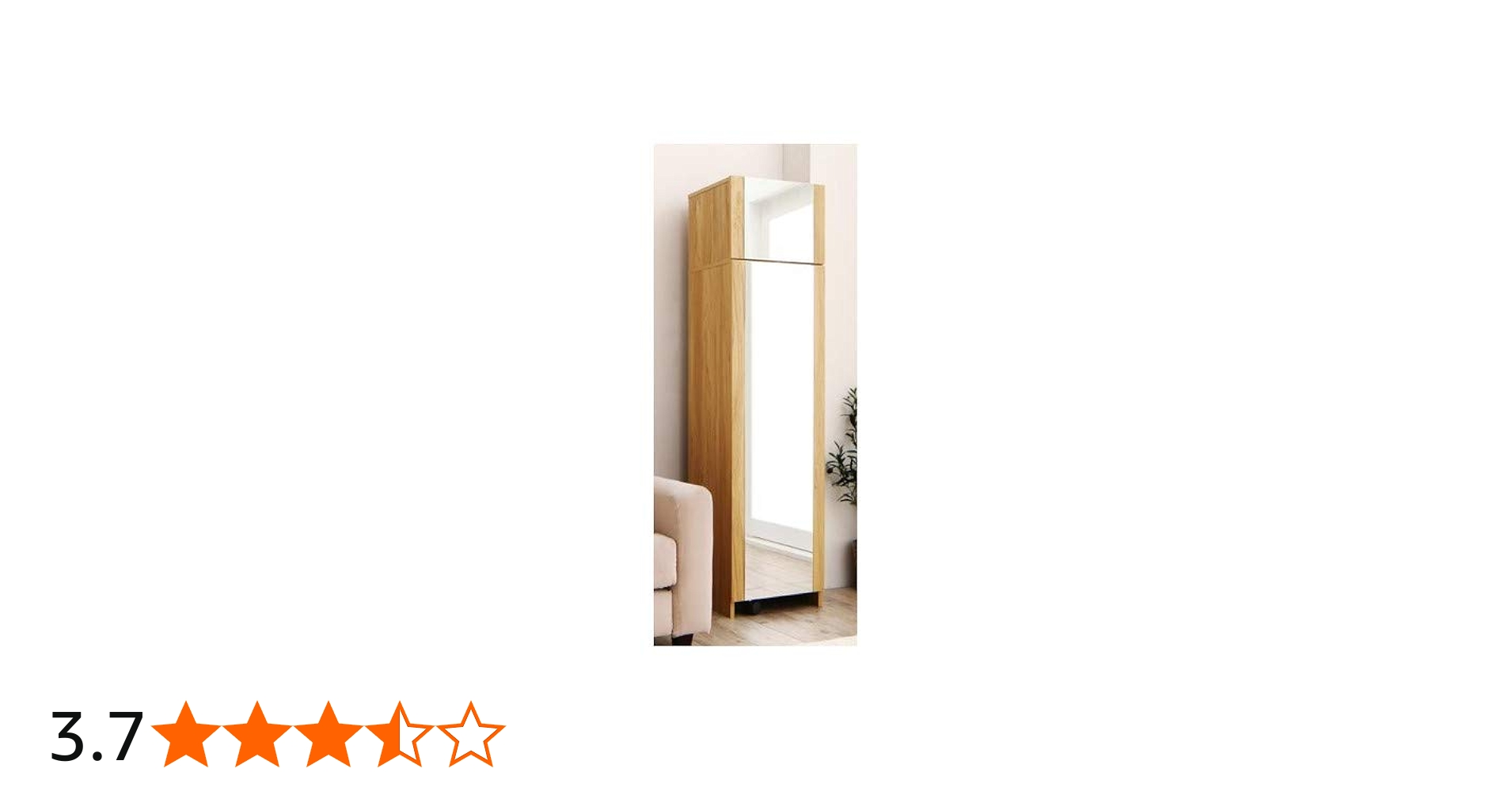 Amazon｜ナチュラル 2口コンセント付き 全身ミラーになる すき間