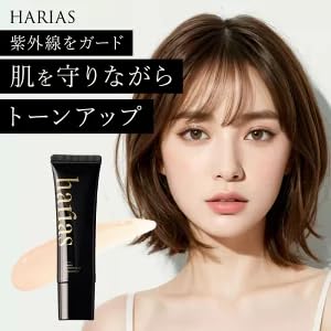 Amazon | HARIAS ハリアス (公式) クッションファンデ メイクキープ