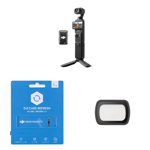 Osmo Pocket 3 クリエイター コンボ」の人気商品一覧 | 安い商品を通販