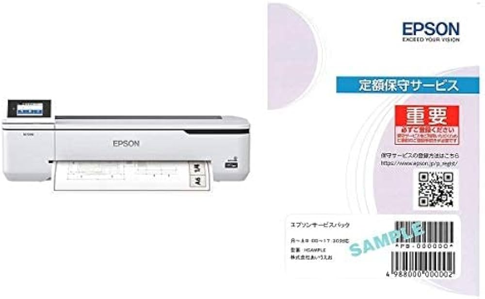 Amazon.co.jp: Epson Printer A1 Plus SC-T2150 Large Inkjet Printer