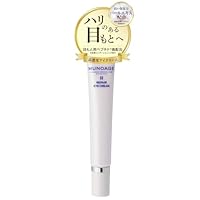Amazon.co.jp: ミューノアージュ リペアアイクリーム 15g : ビューティー