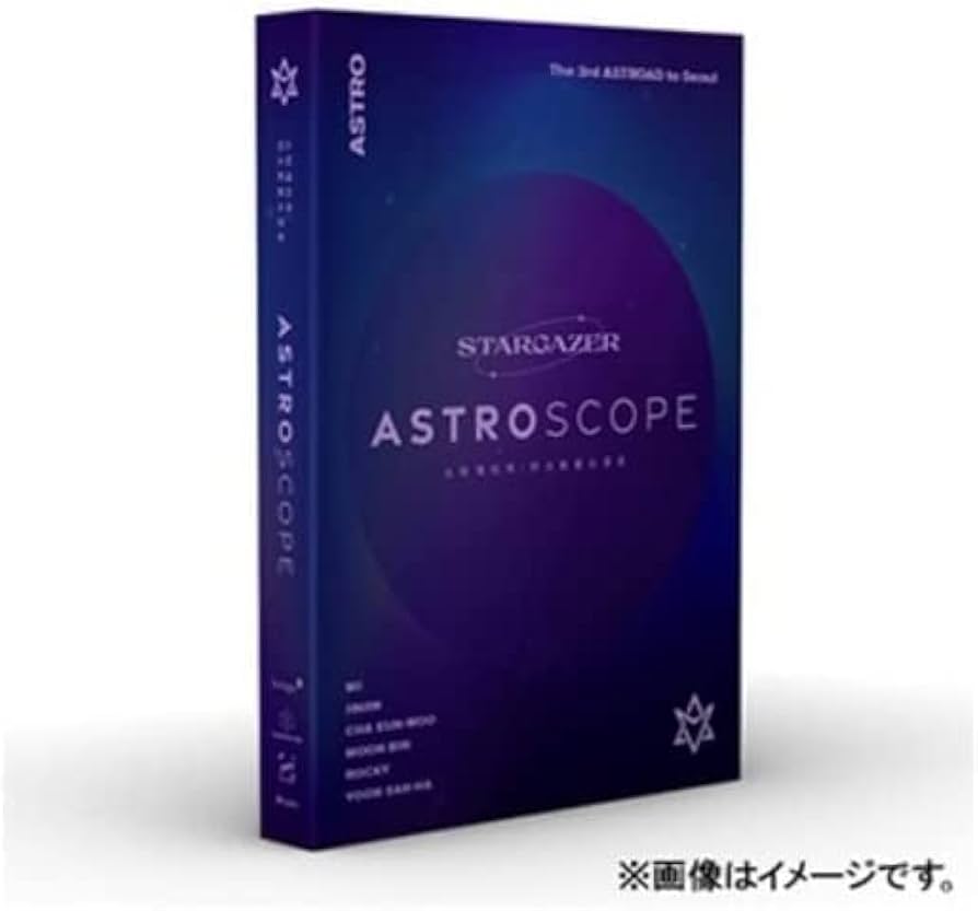 Amazon.co.jp | 【日本語字幕付き】ASTRO STARGAZER: ASTROSCOPE ( DVD