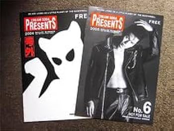 Amazon.co.jp: Cream Soda クリームソーダ 情報 パンフレット 2冊