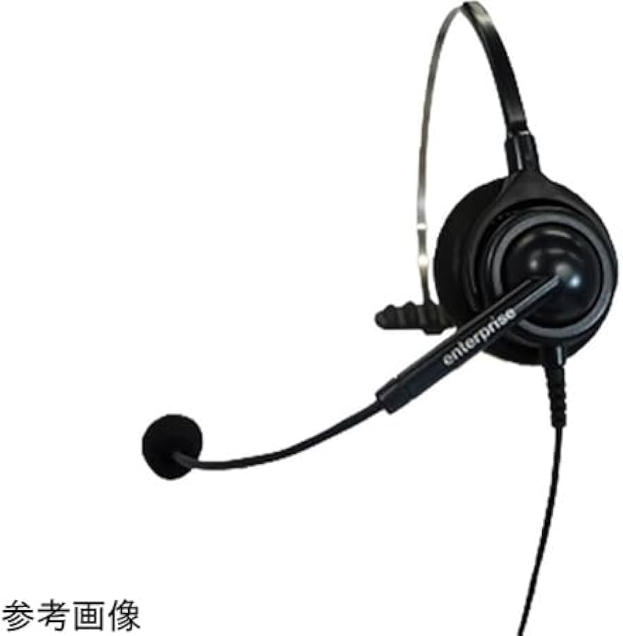 Amazon | 長塚電話工業所 エンタープライズ ヘッドセットトップ EN-M