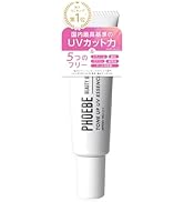 Amazon.co.jp: PHOEBE BEAUTY UP アイラッシュセラムN2 5mL まつ毛美容