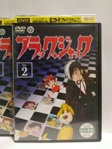 Amazon.co.jp: □ ブラック・ジャック レンタル落ち 全巻セット DVD