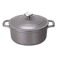 Amazon｜CHASSEUR(シャスール) サブライム ラウンドキャセロール 14cm