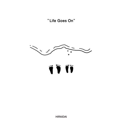 平井 大のLife Goes Onからの楽曲Life goes onをAmazon Musicで