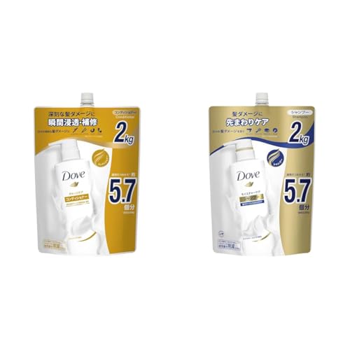 ダヴ シャンプー コンディショナー」の人気商品一覧 | 安い商品を通販