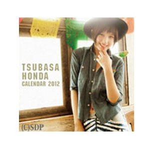 Amazon | 本田翼 2012年 卓上カレンダー サイン入りサンキューカード