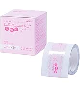 Amazon | skinix エアウォールふわり100mm×5m 超ゼロ感覚 フィルム