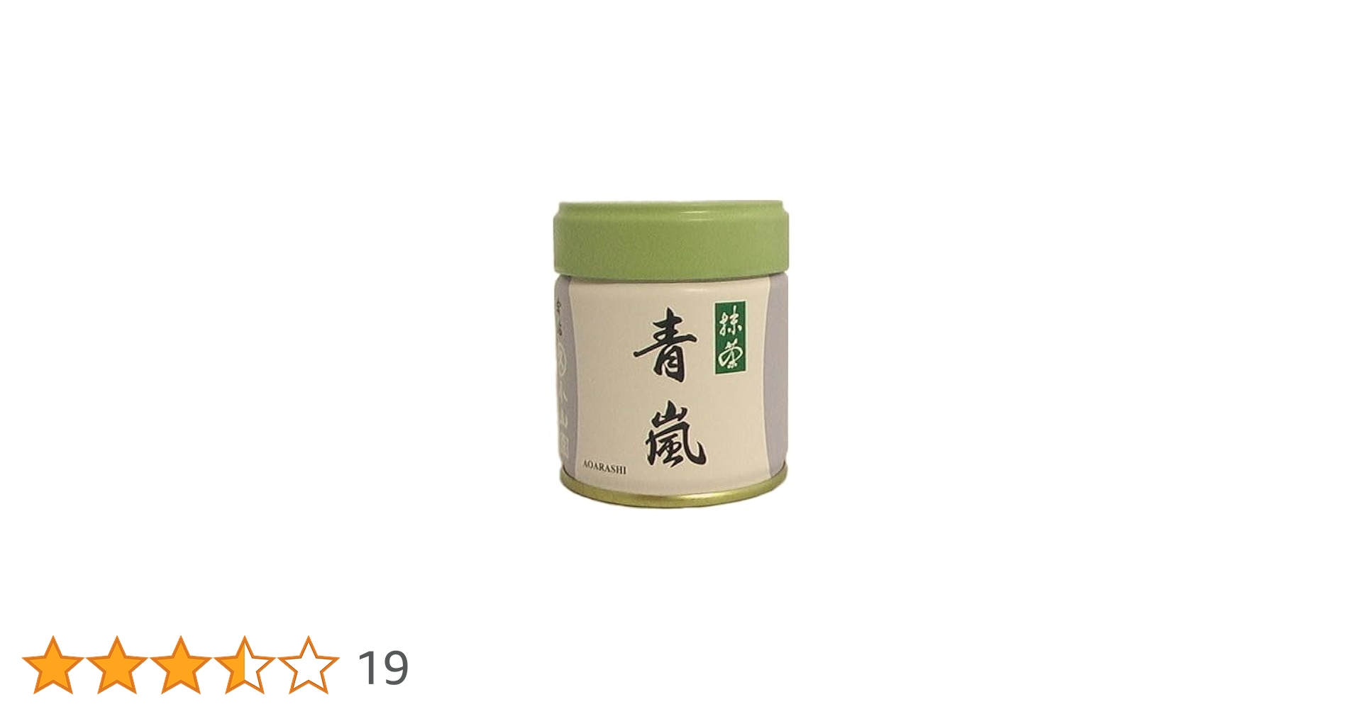 丸久小山園 和光20g＊2 青嵐40g＊4 Amazon | お抹茶 丸久小山園 青嵐