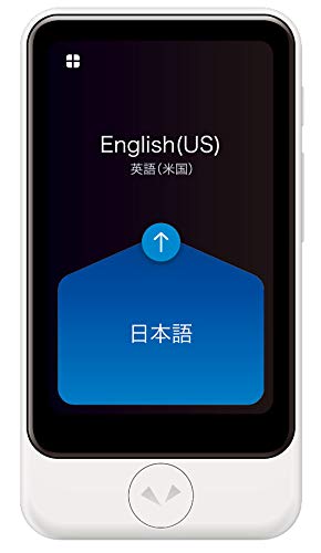 Amazon.co.jp: SOURCENEXT ソースネクスト ポケトークS Plus 通訳 +