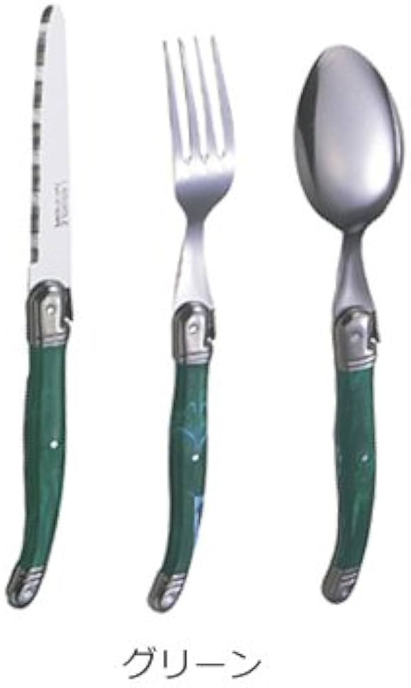 Amazon | ラギオールカトラリー3点セット(ナイフ+フォーク+スプーン