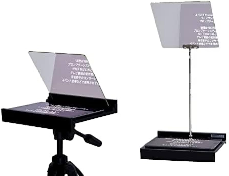 Amazon.co.jp: 【ページワン】PAGEONE iPad専用プロンプター Prompter