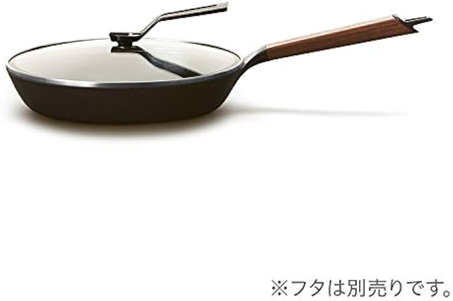 Amazon｜バーミキュラ フライパン 26cm ウォールナット ガス・IH対応