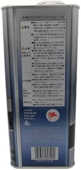 Amazon | Mobil エンジンオイル モービル1 FS X2 5W-40 化学合成油 4輪