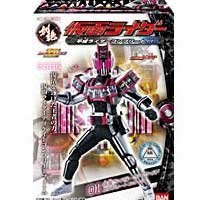 Amazon.co.jp: 食玩 HDM創絶 平成仮面ライダー 平成ライダー