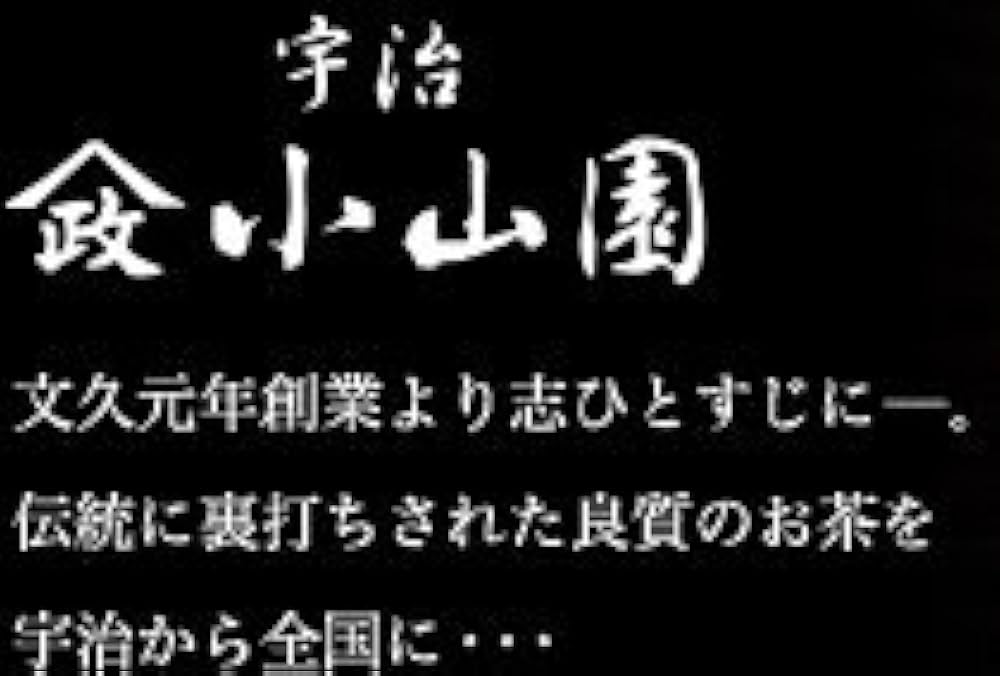 Amazon.co.jp: 山政小山園 四方の薫 30g : 食品・飲料・お酒