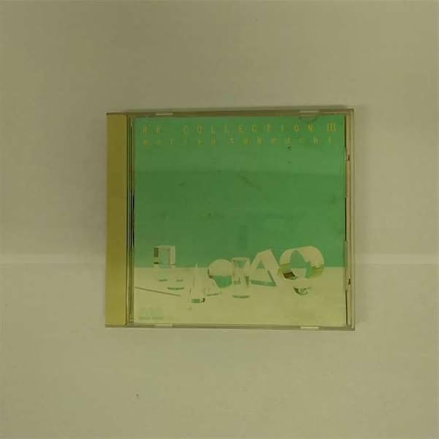 Amazon.co.jp: RE-COLLECTION III: ミュージック