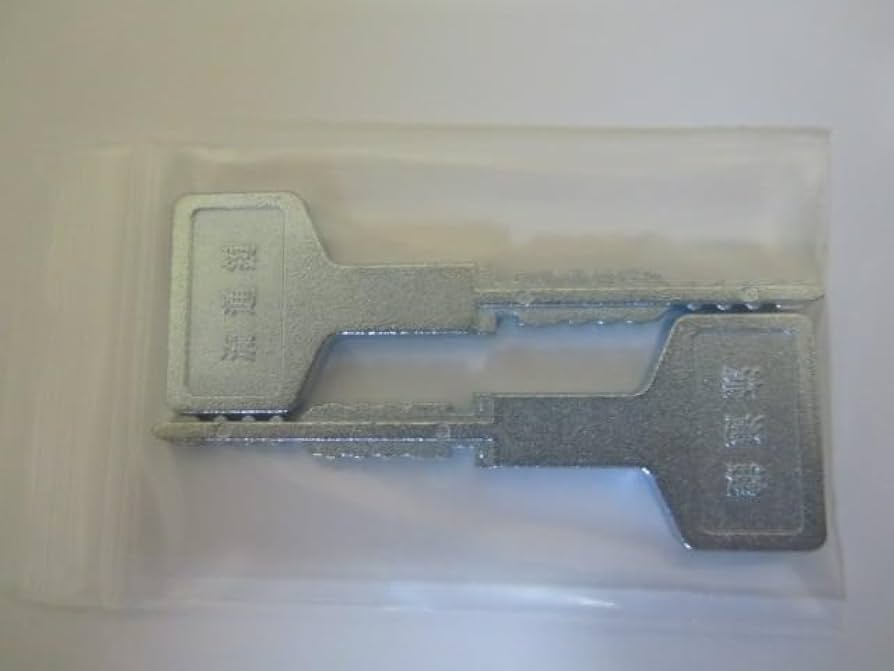 Amazon | パチンコ・パチスロ・流通鍵・流通キー・ドアキー (OMLOCK 2