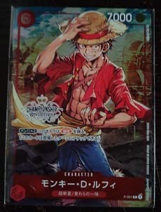 Amazon.co.jp: ONE PIECE チャンピオンシップセット2022 （モンキーD