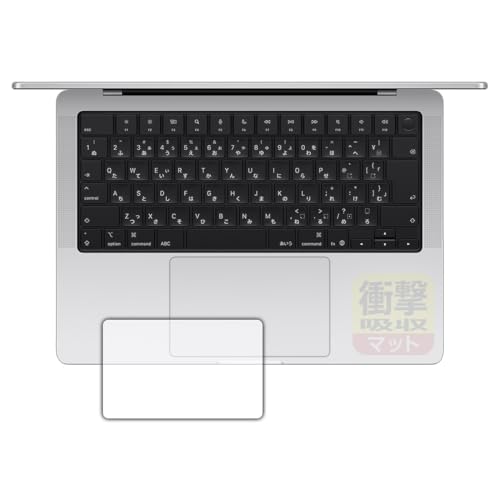 macbook M5」の人気商品一覧 | 安い商品を通販サイトから探す - 価格.com