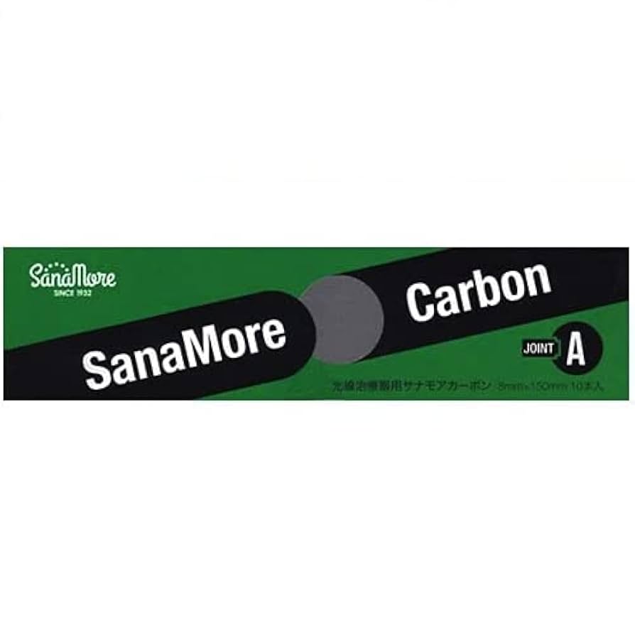 光線治療 サナモアジョイントカーボン5箱 組み合わせ自由】サナモア