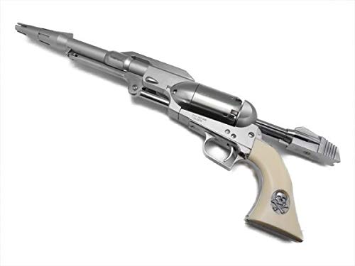 Amazon.co.jp: HWS ハートフォード コスモドラグーン 戦士の銃