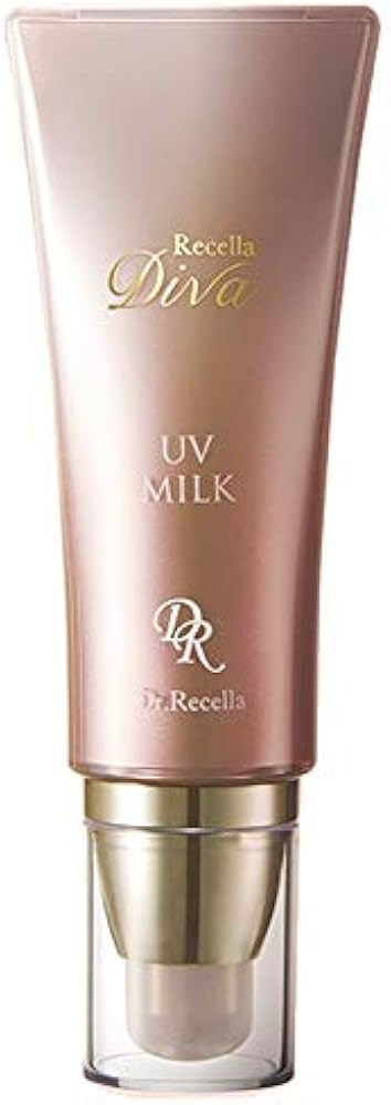 Amazon.co.jp: 【リセラディーヴァ（サロン専売品）】UV MILK SPF50 PA